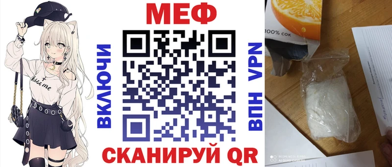 Наркошоп купить Гашиш  Бошки Шишки  КОКАИН  АМФЕТАМИН  МЕФ  СК  Будённовск