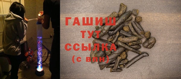прущие крисы Каменка
