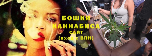 первитин Каменск-Шахтинский