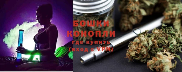 кокаин премиум Каменногорск